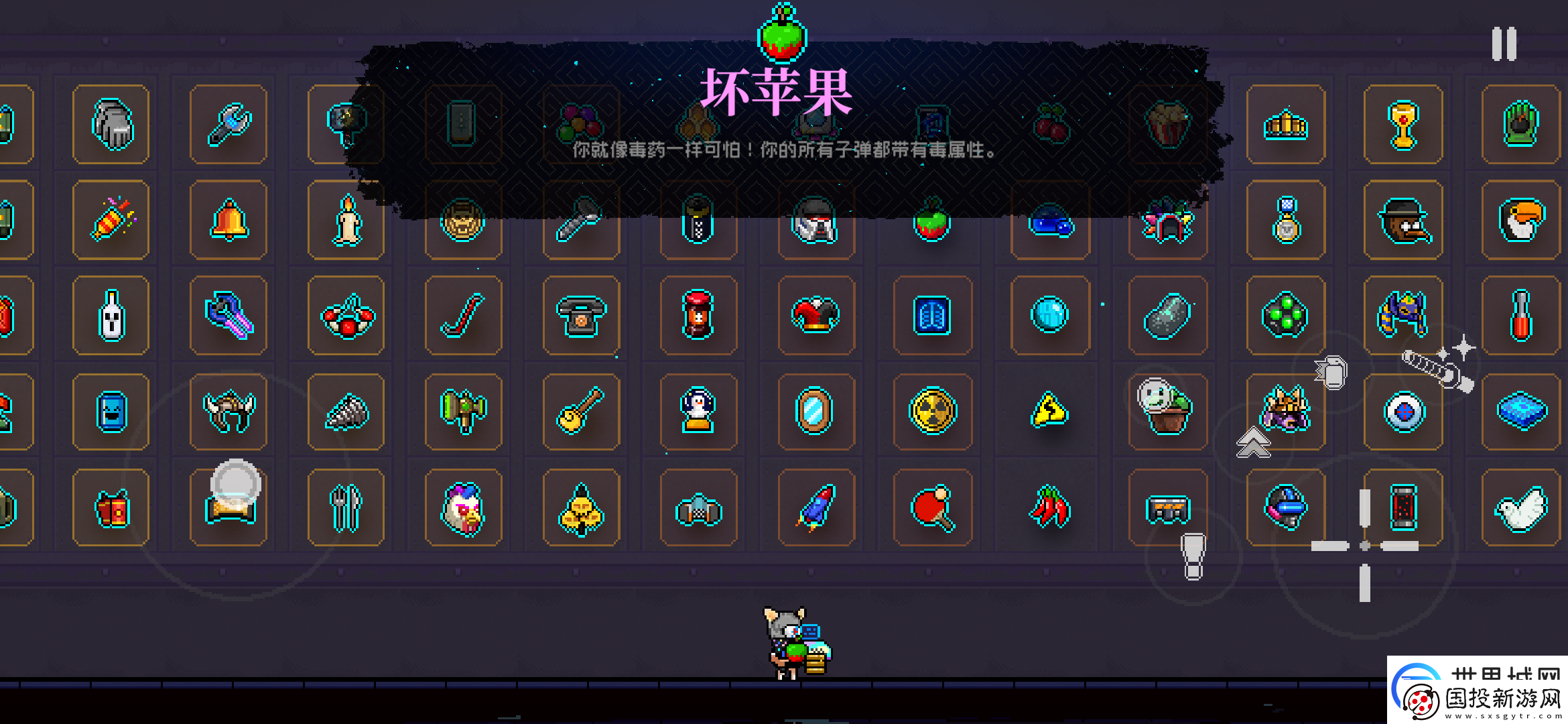 霓虹深渊