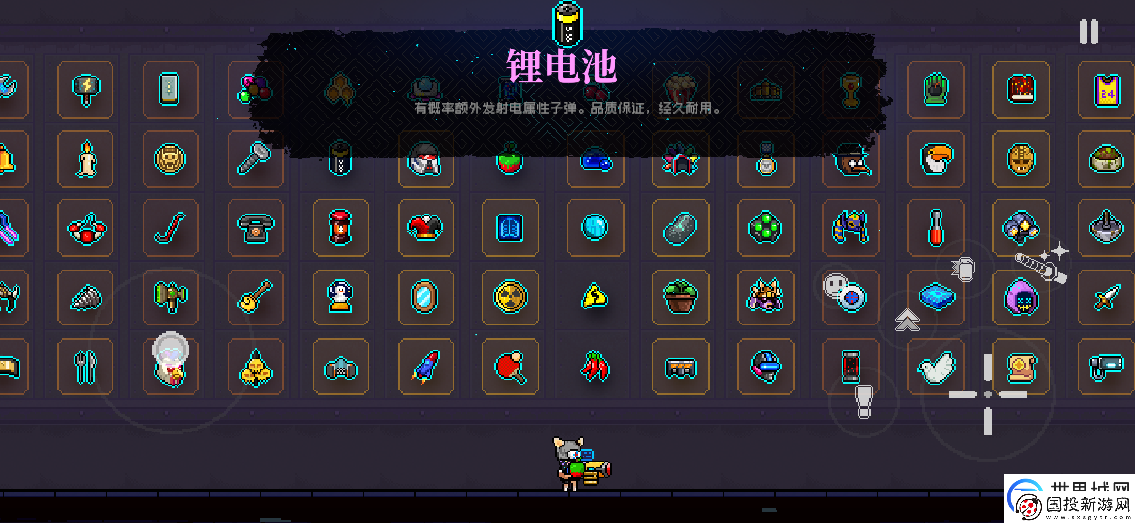 霓虹深渊