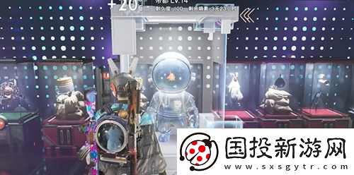 七日世界雪国人生鱼航员收容物在哪里