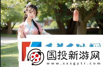 韩国三色电费介绍