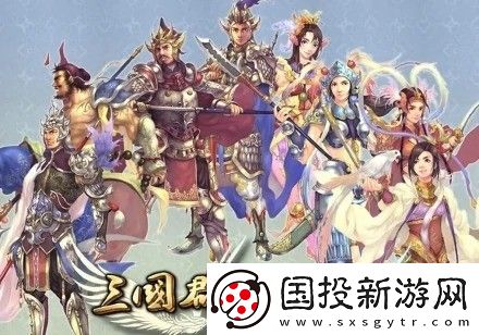 三国群英传武将强度排名