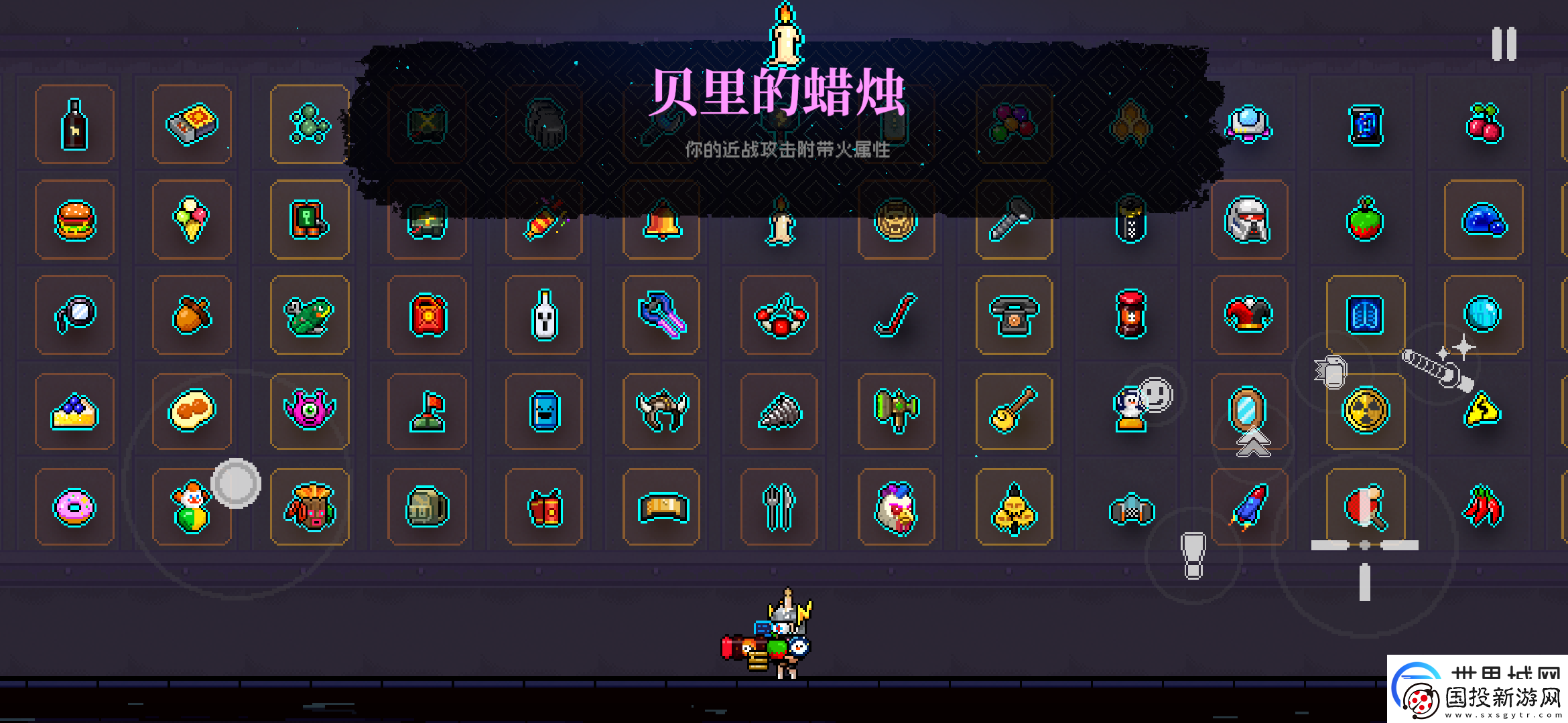 霓虹深渊