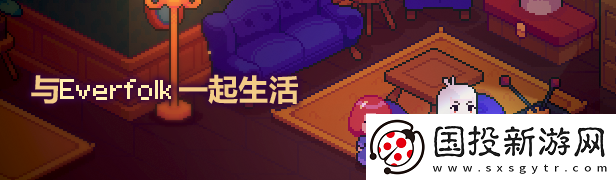 Everholm游戏特色内容介绍