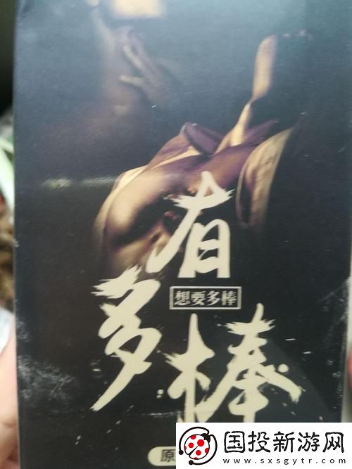 探索“成品片满18观看入口页版”的无限可能
