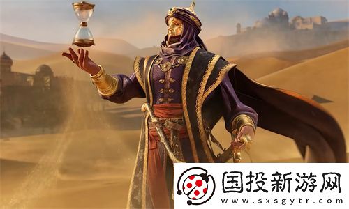 世界启元第二纪元