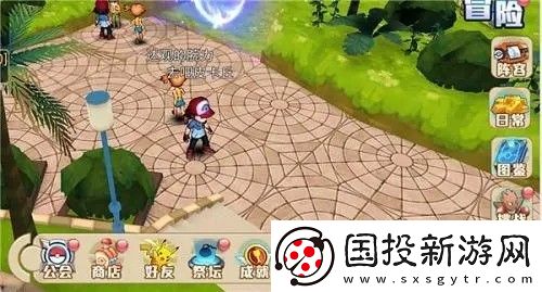 召唤小精灵兑换码