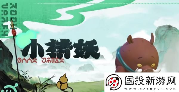 蛋仔派对中国奇谭联动盲盒怎么样