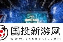 英雄联盟msi赛历届冠军一览2023