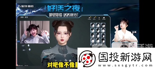 鹅米猪三厂夹击