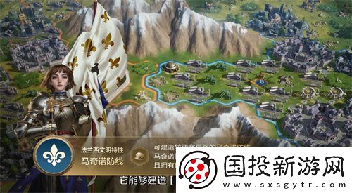世界启元第二纪元