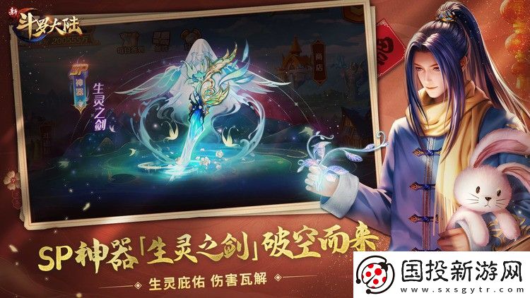 斗罗大陆最强武魂怎么选择