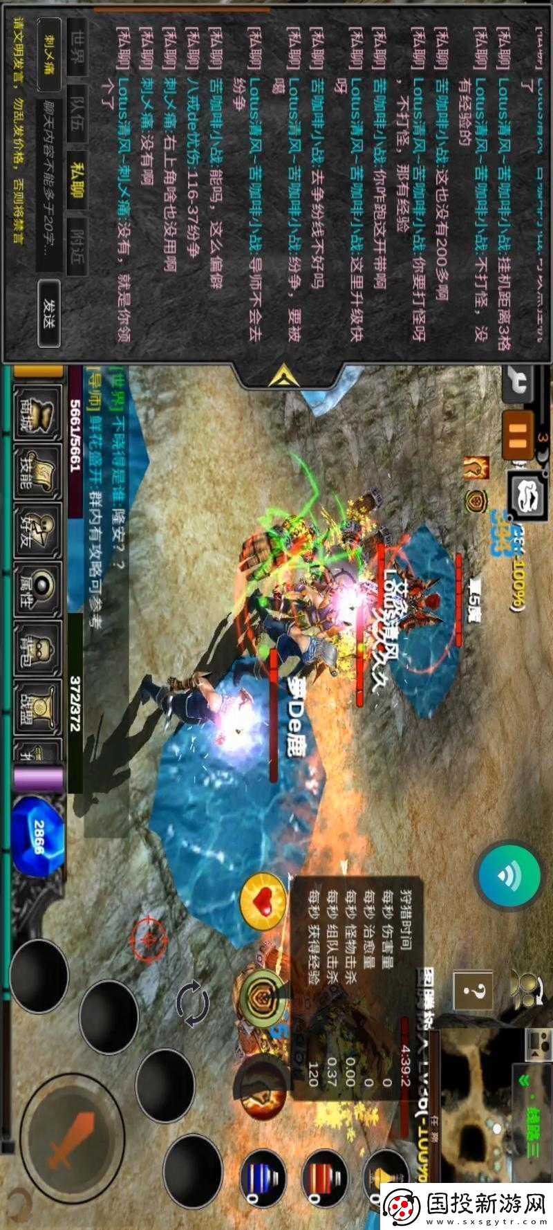 18CMICMIC