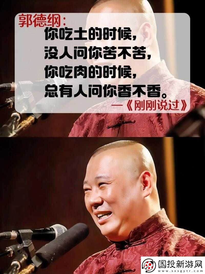 家里没人你用点力快快