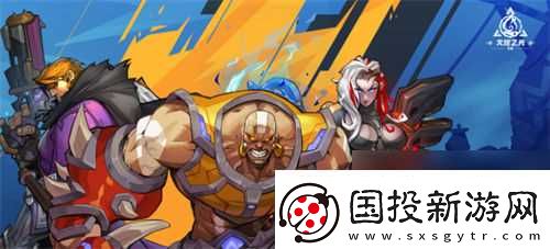 火炬之光无限装备颜色等级怎么看