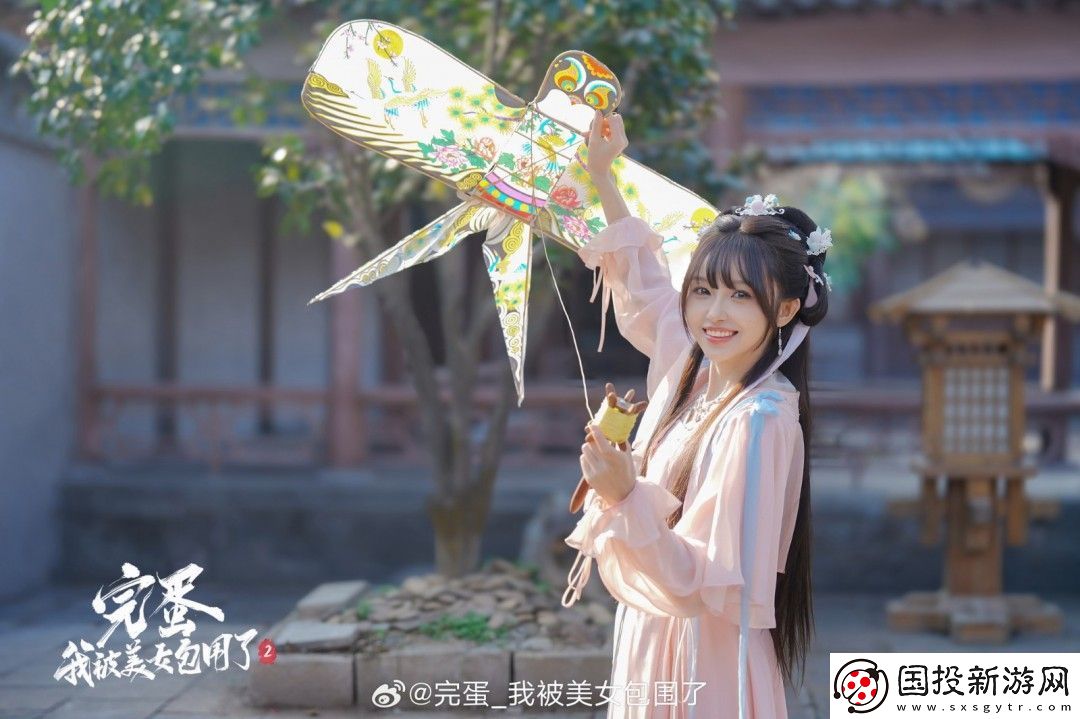 完蛋我被美女包围2全新截图