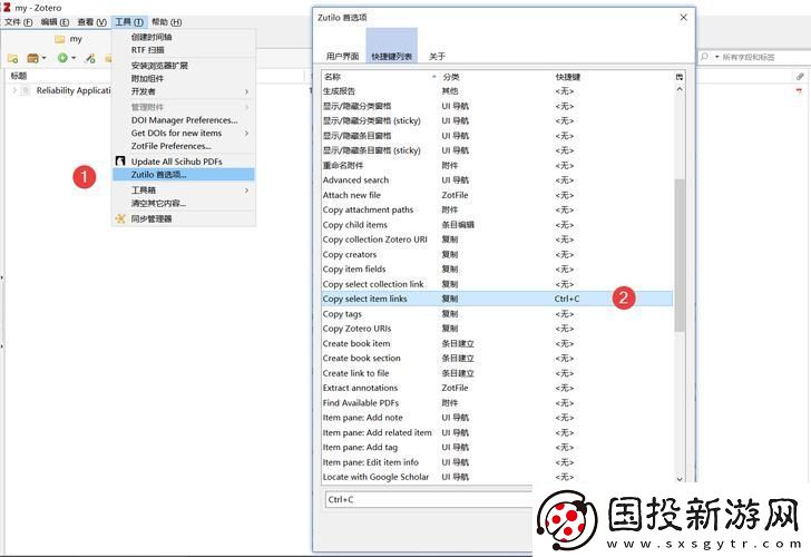 简洁高效by最新跳转接口