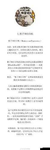 亚洲国产