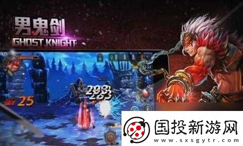 DNF手游人称号获取攻略