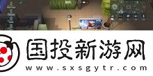 逃跑吧少年抓箱怎么练