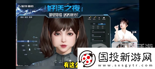 鹅米猪三厂夹击