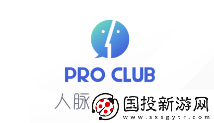 ProClub