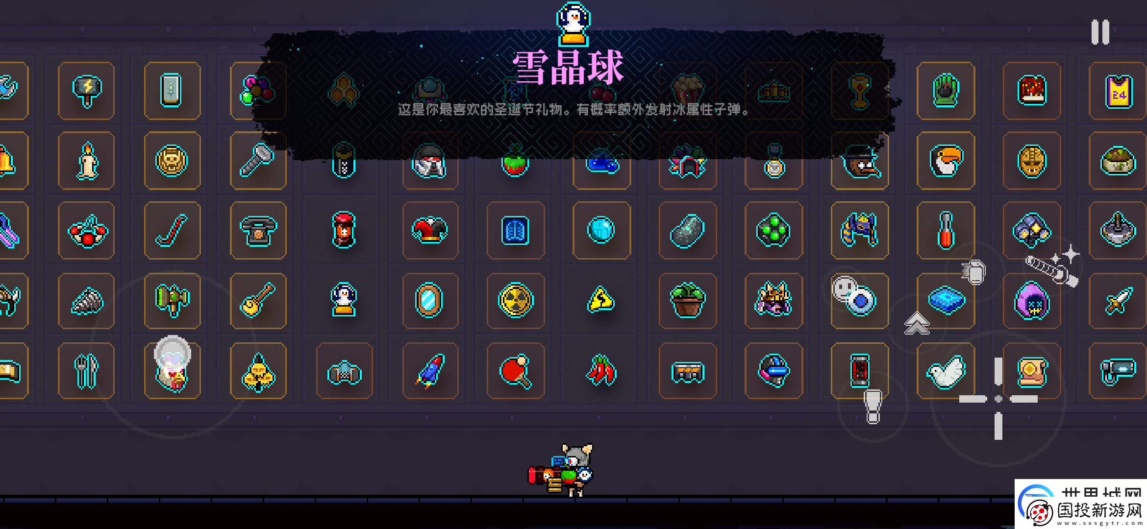 霓虹深渊