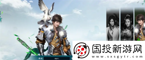 侠客梦兑换码