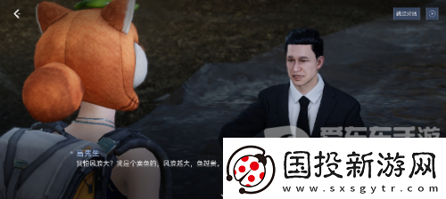 鹅米猪三厂夹击