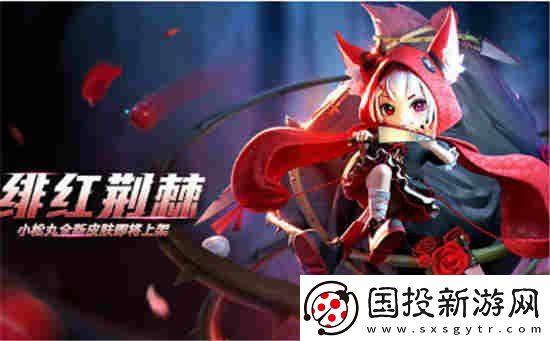 决战平安京虫师怎么玩