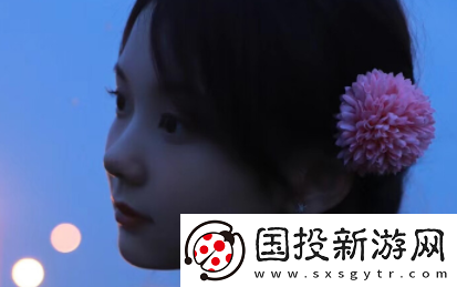 优遇app下载