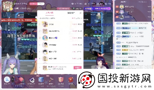 鹅米猪三厂夹击