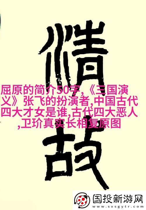 中文日产幕无线码6区
