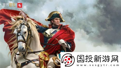 世界启元第二纪元