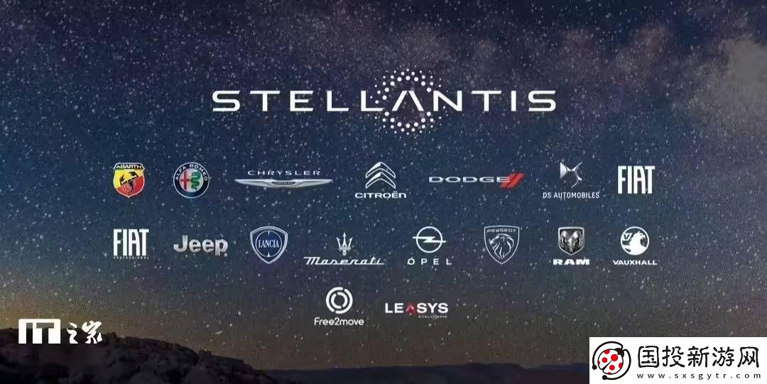 Stellantis北美减库大成功