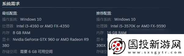战术策略类肉鸽自走棋游戏将熄之焰1.0版现已正式推出