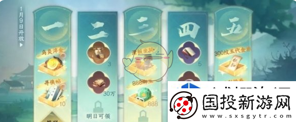 未来都市激战酣
