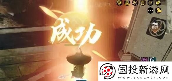逆水寒手游说英雄卡星灯浩渺