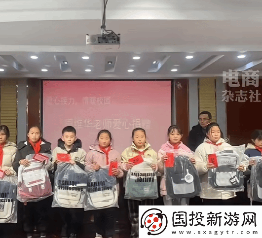刘强东老师收到10万后进行捐赠