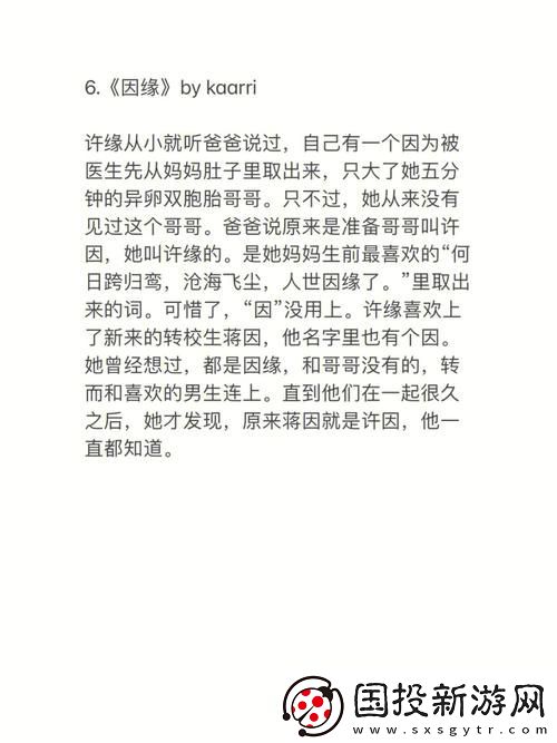 感人至深的父女从小到大