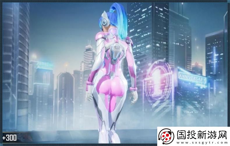 火箭少女拔萝卜免费