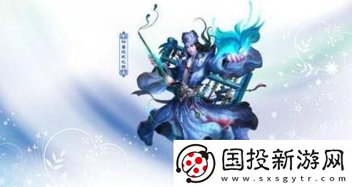 大话西游3停服了吗