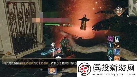 逆水寒手游说英雄卡星灯浩渺
