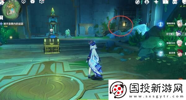 原神藻海的寻踪悲喜的面具图文攻略