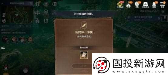 黑色沙漠手游古代金币用途介绍