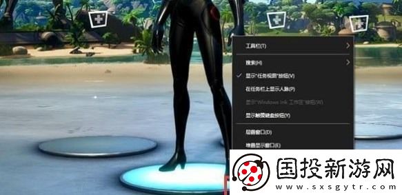 堡垒之夜怎么调中文