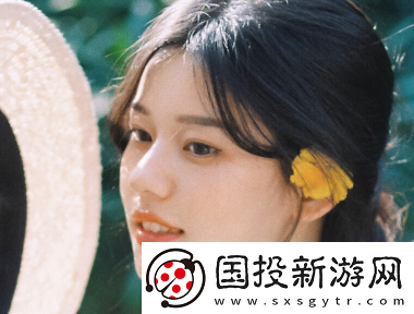 城汇玩app下载