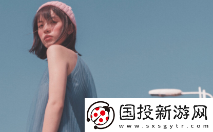 Pal交友软件下载