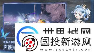 双人成行登陆一直显示等待络