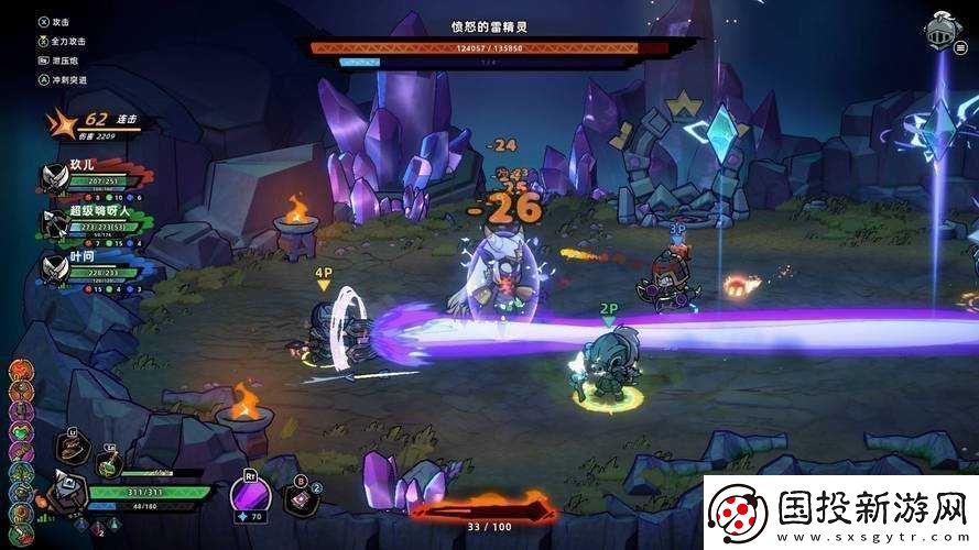 失落城堡无法进入问题全面解析