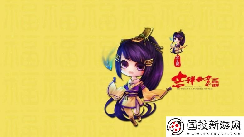 大话西游3停服了吗